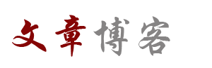 青芒视界